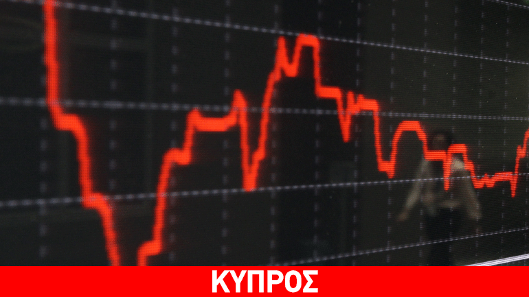 Μικρές απώλειες παρουσιάζει το Χρηματιστήριο Αξιών Κύπρου